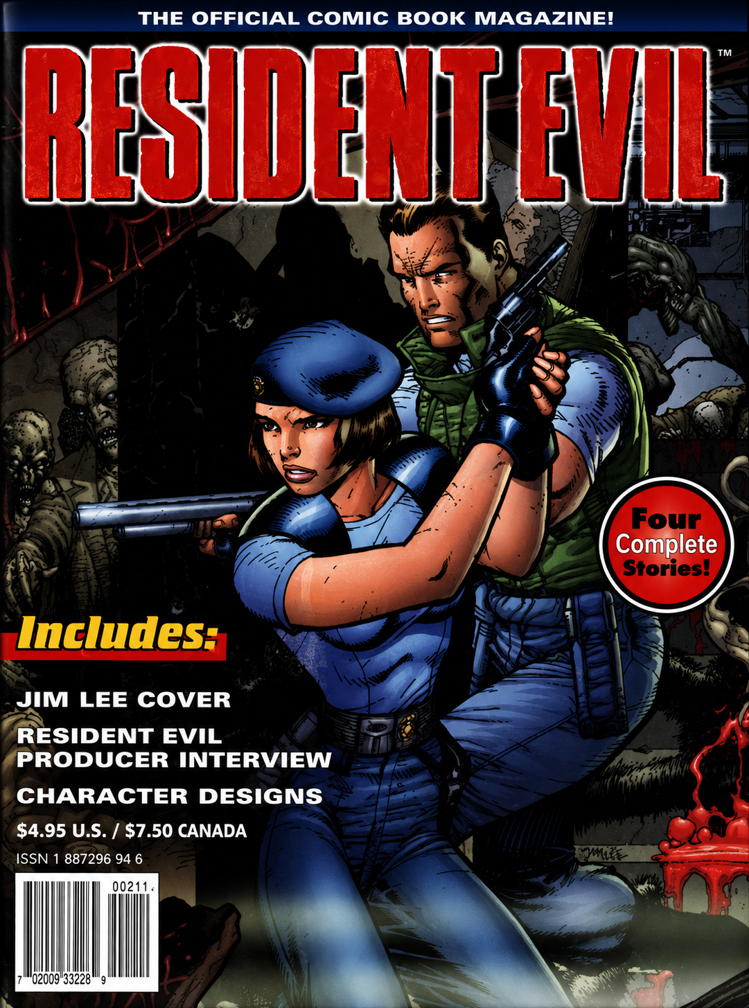 Resident Evil & Silent Hill Comics Collection